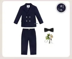 【80-90cm】キッズスーツ 男の子 フォーマル 4点セット ネイビー 結婚式