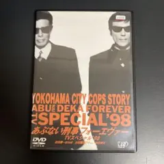 2025年最新】舘ひろしステッカーの人気アイテム - メルカリ