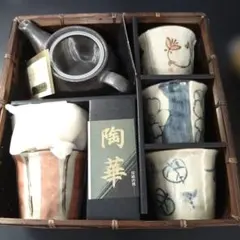VMPD8-94-4 陶華 茶器セット 急須 湯呑み 5客
