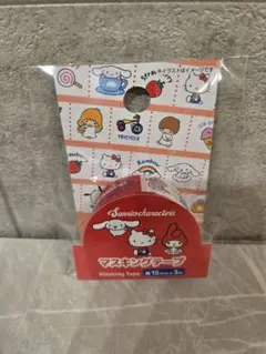 Sanrio マスキングテープ 15mm x 3m