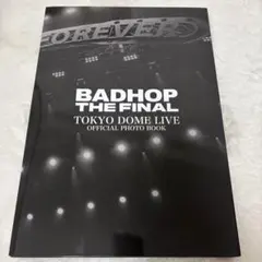 2025年最新】BADHOPグッズの人気アイテム - メルカリ