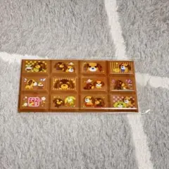 お茶犬 チョコタイルシール