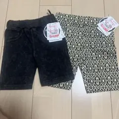 RRmoment ハーフパンツ 2点セット 100cm 110センチ