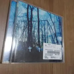 2025年最新】THE GAZETTE TRACESの人気アイテム - メルカリ