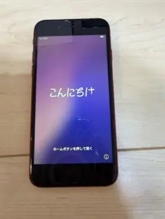 iPhone SE 第2世代 64GB PRODUCT(RED) SIMフリー