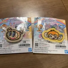 ナルミヤ 一番くじ キャラプリケチャーム セット