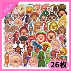❤️24時間以内発送❤️こびとづかん シール ステッカー 26枚 | 389