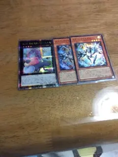 良品最安値！アイスライゼオル 2枚、バグースカ 25th クォシク