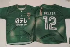 TOKYO VERDY BELEZAベレーザ Tシャツ ２枚