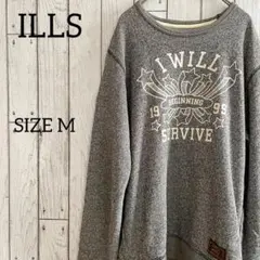 AKIKO様 リクエスト 2点 まとめ商品