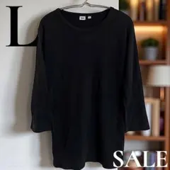 「即日発送」UNIQLO Lブラックリブ編み五分袖チュニックのサムネイル