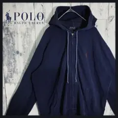 【人気デザイン】ポロラルフローレン　刺繍ロゴ　ジップアップパーカー ネイビー　L