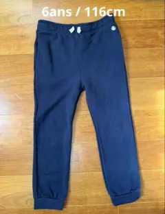 みとも様 リクエスト 2点 まとめ商品