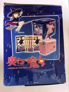 2026年最新】米倉涼子 奥さまは魔女の人気アイテム - メルカリ