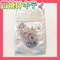 日焼けハローキティ シール　40枚入り オーロラホログラム