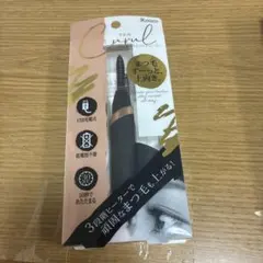 Rooro RO-UM BLACK 未使用のサムネイル
