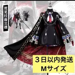 売切り無言即〇 値下げコメ ホロライブ 宝鐘マリンコスプレ 100万人記念衣装 売切り無言即〇 値下げコメ ホロライブ 宝鐘マリンコスプレ 100万人