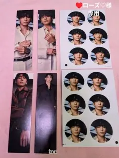 2026年最新】ジョングク ステッカーの人気アイテム - メルカリ