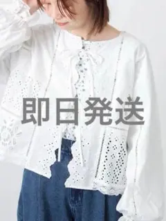 未使用 タグ付 スピックアンドスパン 25SS 現行 バテンレース前開きブラウス 美品25SS】スピックアンドスパン バテンレース前開きブラウス 手作業