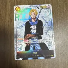 2026年最新】サボ コミパラ パラレル シークレット ワンピースカードの