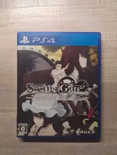 Steins;Gate Elite PS4 ソフト