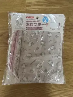 フコク生命　ハローキティ　おむつポーチ