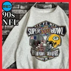 90s NFL スーパーボウル コピーライト レトロ 袖太 霜降り スウェット