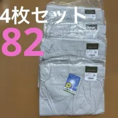 Item thumbnail for item 458c547a-7d8c-4658-b2f9-643dfbe5f40e