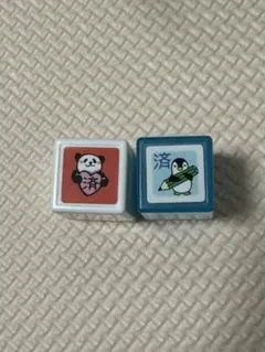 Item thumbnail for item 7ba93acb-589c-4de7-a087-00fa06666829