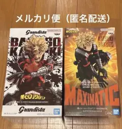 僕のヒーローアカデミア ヒロアカ Grandista フィギュア 爆豪勝己 2体