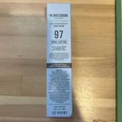 ダブルドレスルーム パフュームハンドクリーム 97 エイプリルコットン 50ml