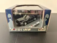 新品・未開封】機動警察パトレイバー 特車二課 サイクルジャージ