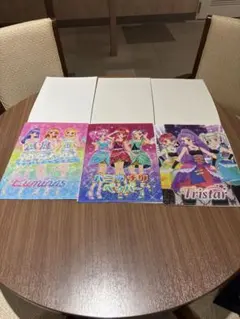 アイカツ　クリアファイルコレクション2 ３枚セット ルミナス　トライスター