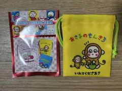 サンリオキャラクターズ　巾着　おさるのもんきち