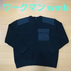 ワークマン wmb ニットセーター ポケット付き