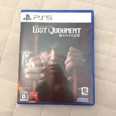 LOST JUDGMENT 裁かれざる記憶