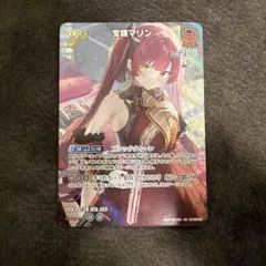 2nd 宝鐘マリン UR hBP02-033 クインテットスペクトラム - メルカリ