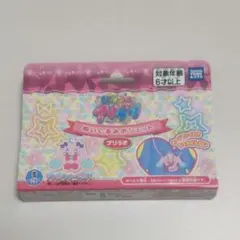 ひみつのアイプリ ぬいぐるみポシェット コードのみ