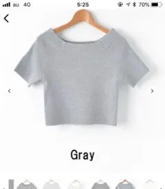 グレーカットソーのサムネイル