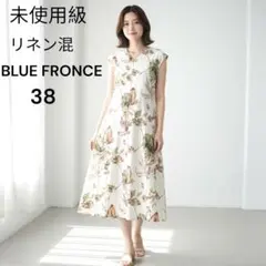 ブルーフロンスBLUEFRONCE リネン混　ボタニカルワンピース　38 M