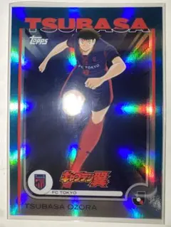 topps 2025 FC東京　キャプテン翼　大空翼