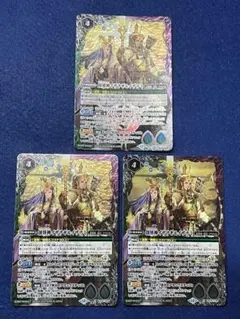 バトスピ　創界神イザナギ＆イザナミ