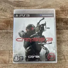 クライシス 3