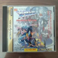セガサターン X-MEN：CHILDREN OF THE ATOM