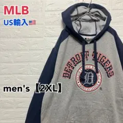 ●D264【US輸入】MLB デトロイト・タイガース パーカー メンズ【2XL】