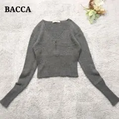 BACCA バッカ ウール カシミヤ ショート丈 ニット ジップ グレー S