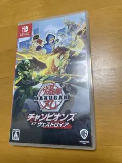 爆丸 チャンピオンズ オブ ヴェストロイア