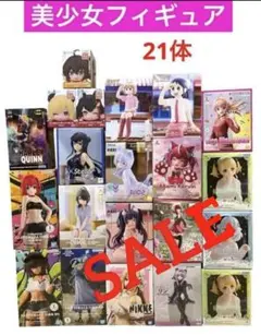 Buy from Japan Easily