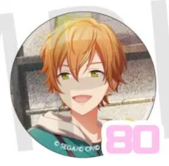 プロセカ 東雲彰人 グリ缶 33B まとめ