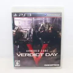 【PS3】ソフト アーマード・コア ヴァーディクトデイ
